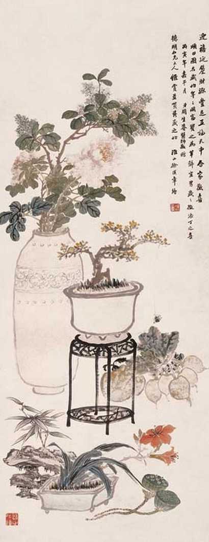 徐汉章 清供图 立轴